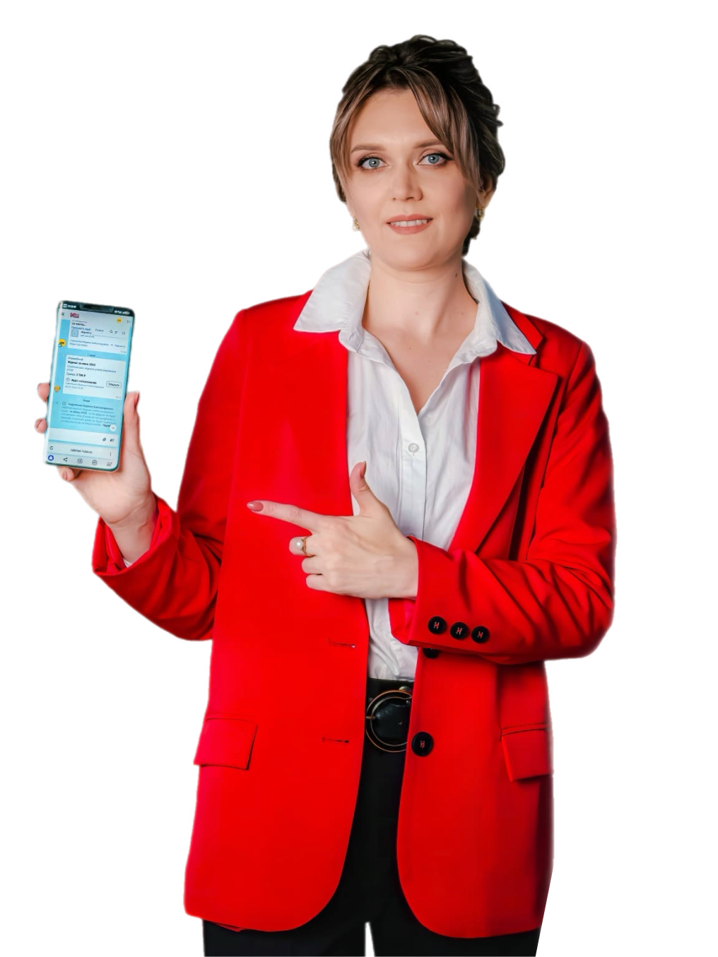 Прогрессивный сервис от 1С